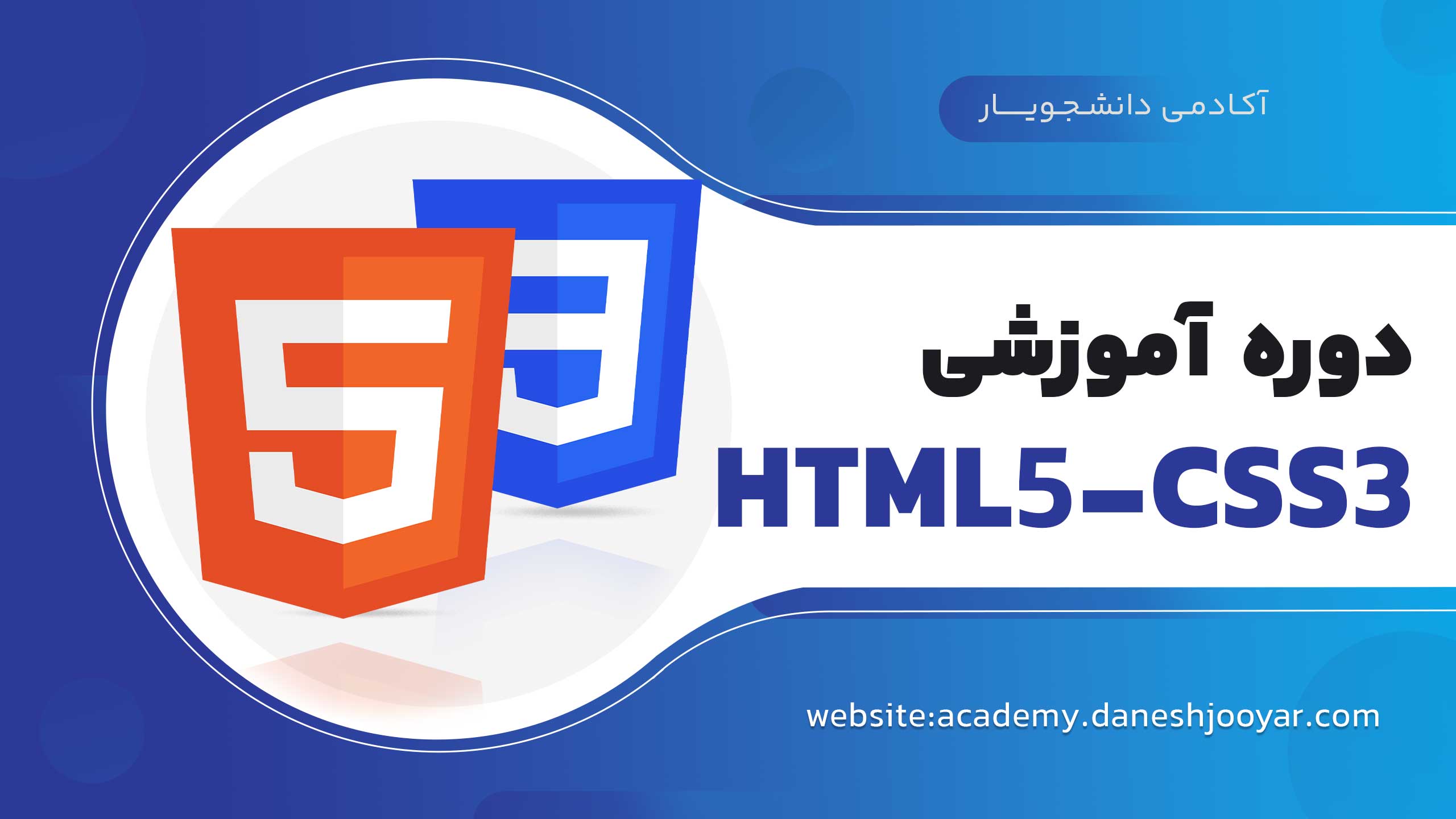HTML-CSS